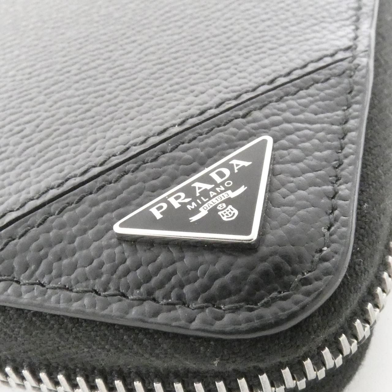 Prada Wallet Silver — view 4