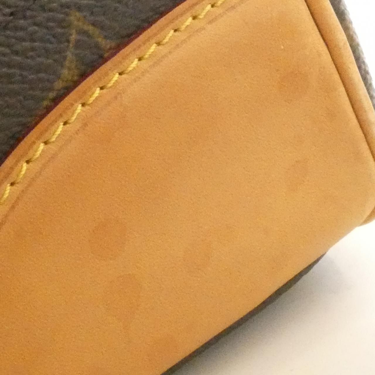 Louis Vuitton Monogram Beverly MM Shoulder — view 4