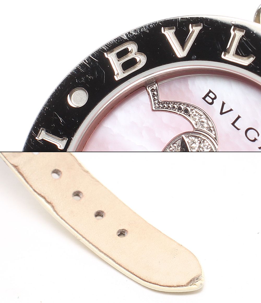 Bvlgari Watch B-zero One Quartz Pink — view 9