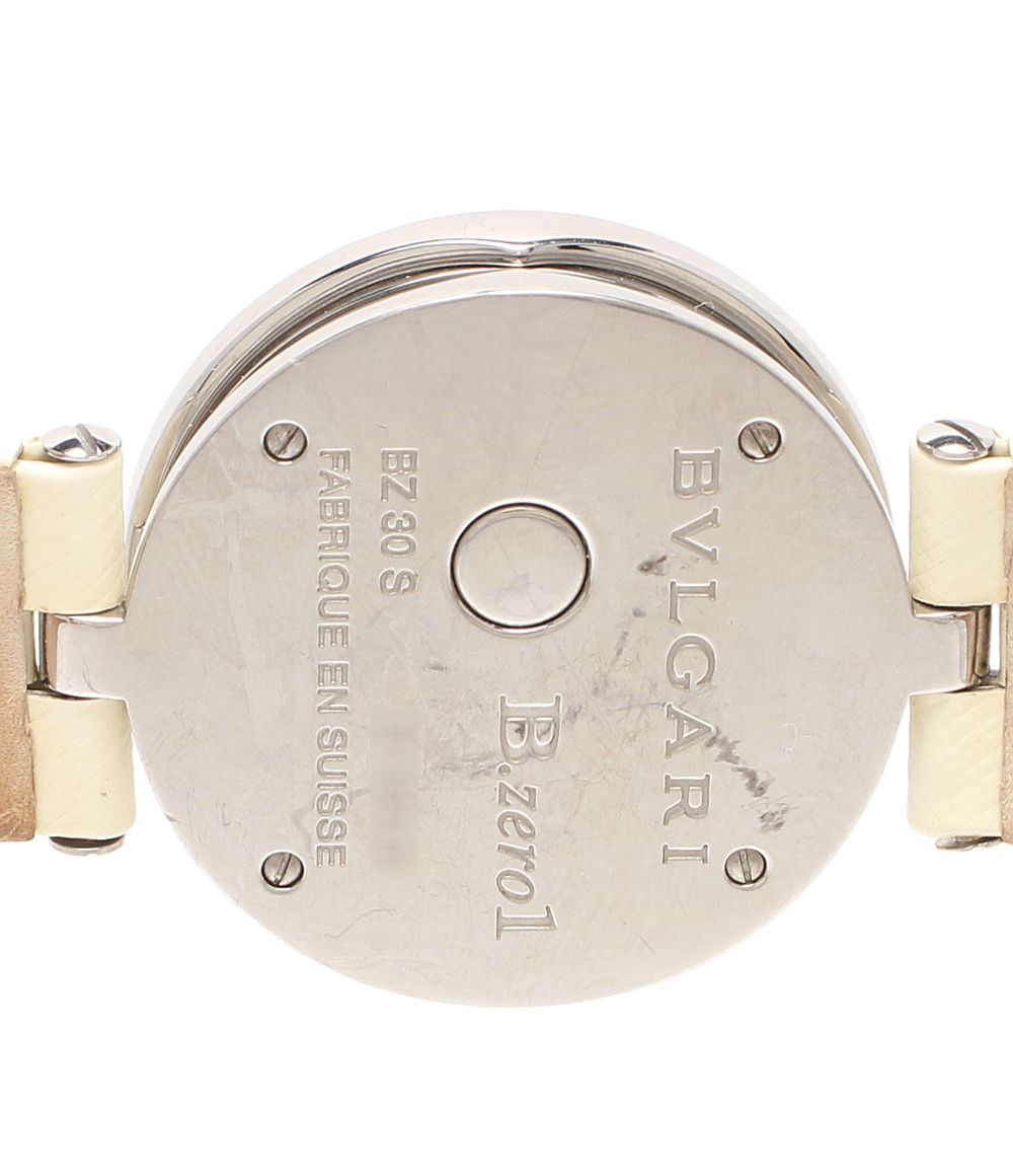 Bvlgari Watch B-zero One Quartz Pink — view 4