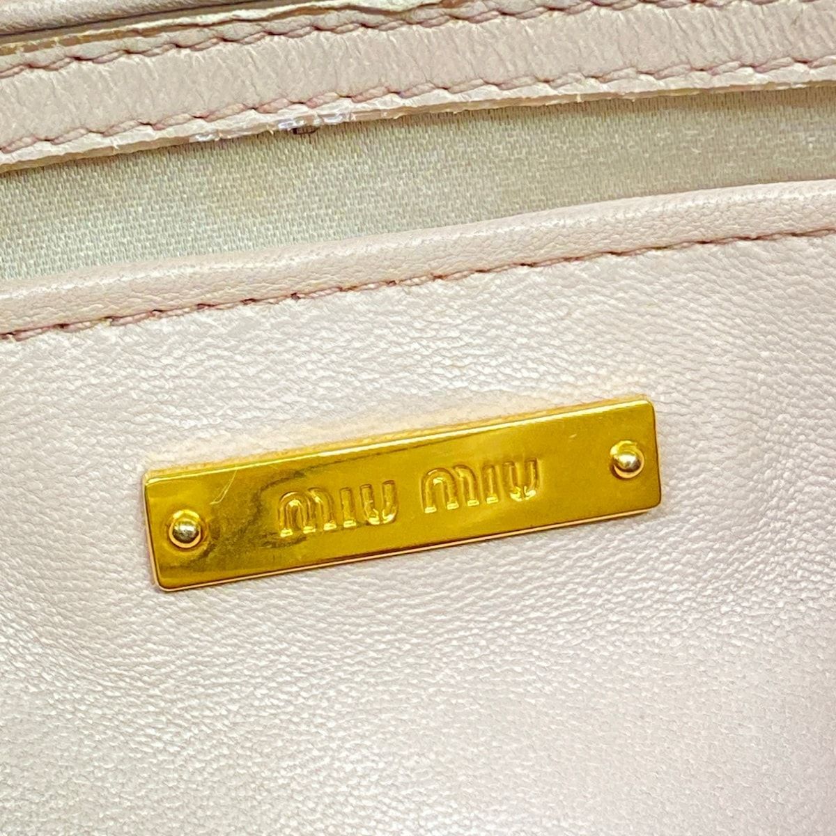 Miu Miu Clutch Matelasse Pink Beige Leather — view 9