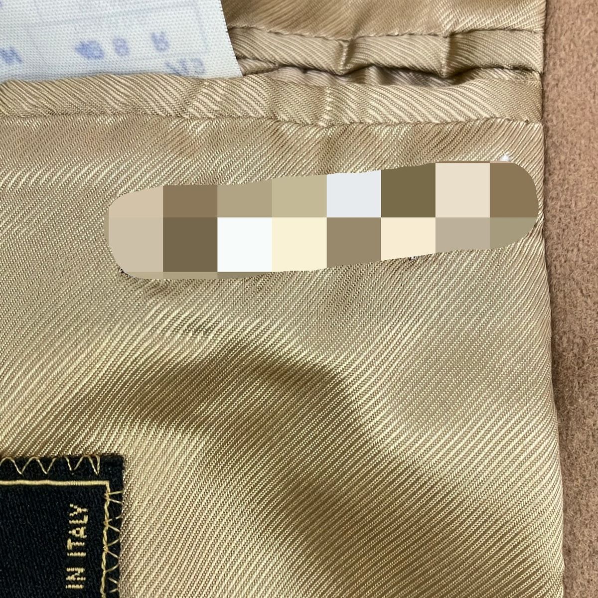Fendi Coat 48 M Beige Long Sleeve Winter Name Wool — view 5