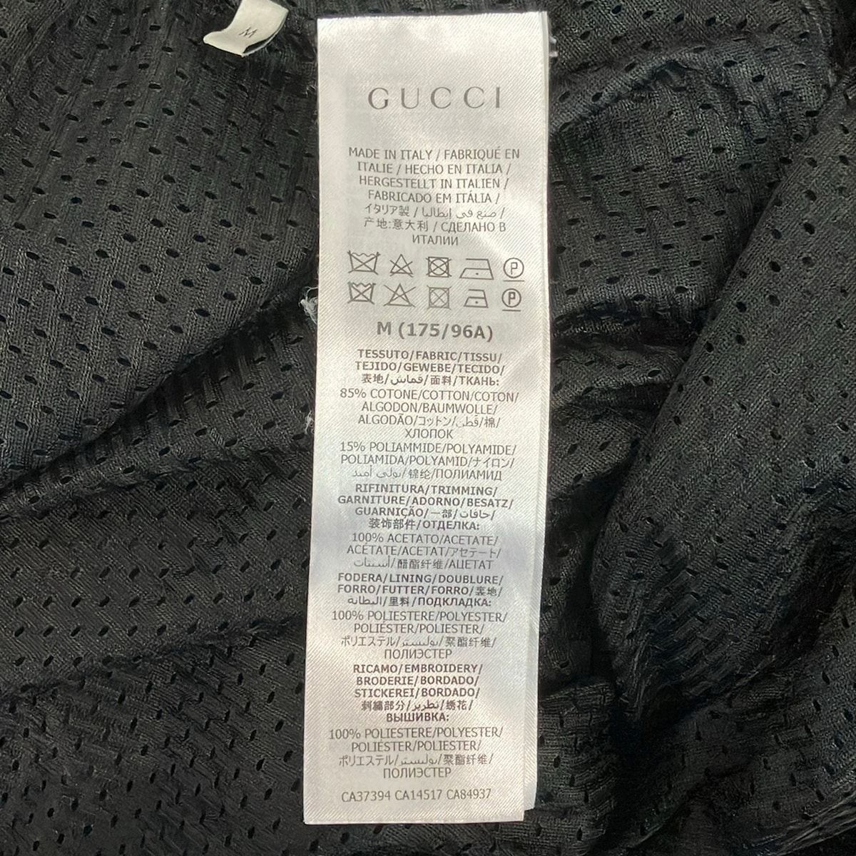 Gucci Jacket M Chenille Black Multi Zip Up Velour Embroidery Spring Autumn — view 4