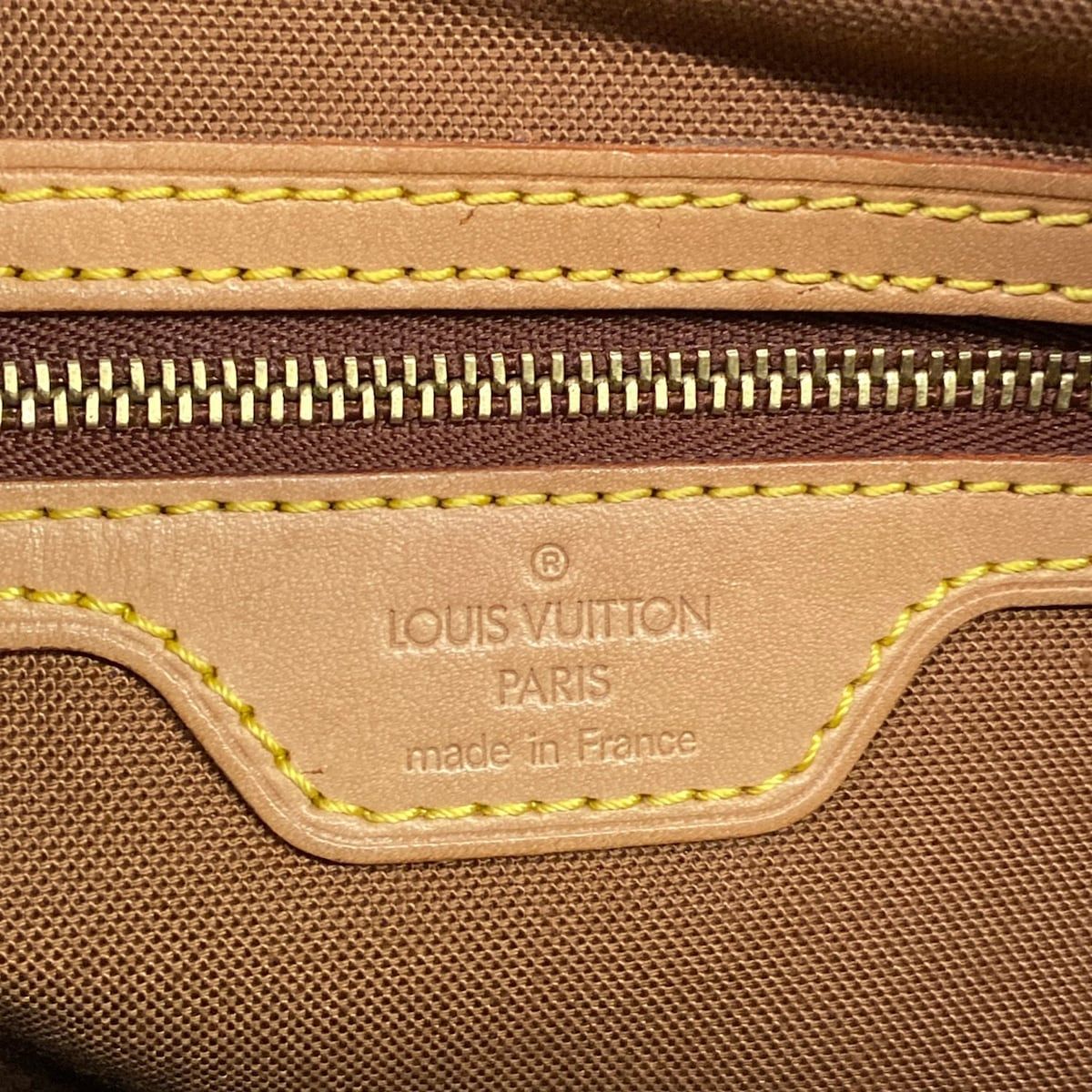 Louis Vuitton Shoulder Bag Monogram Cabas Piano — view 8