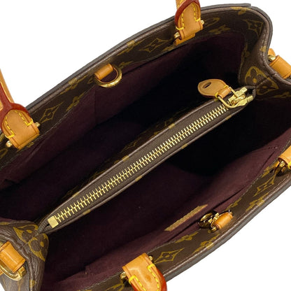 Louis Vuitton Handbag Monogram Montaigne BB — view 7