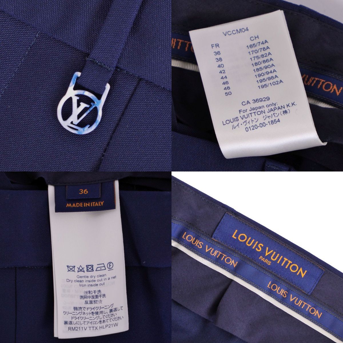 Louis Vuitton Pants Skater — view 5