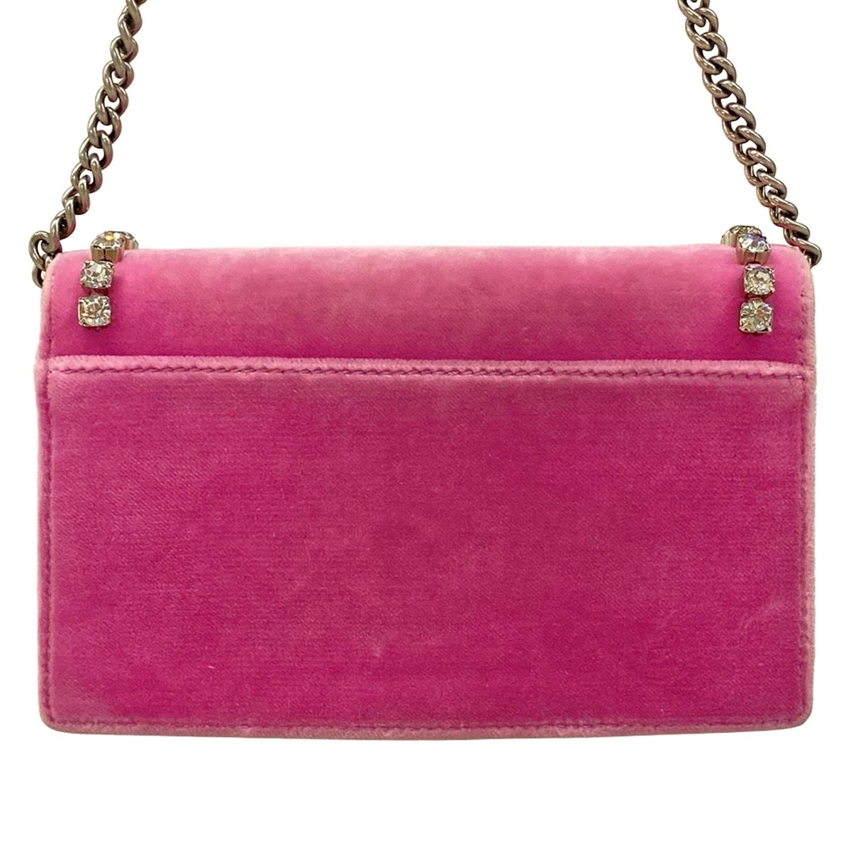 Gucci Shoulder Bag Dionysus Pink Chain Bijuu Leather — view 3