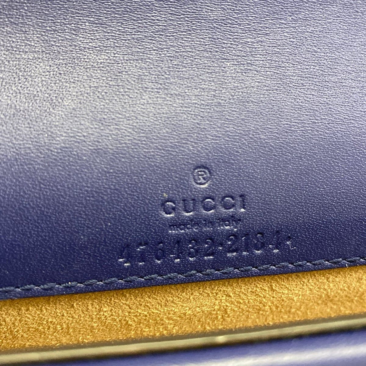 Gucci Shoulder Bag Dionysus Blue Chain Bijuu Leather — view 8