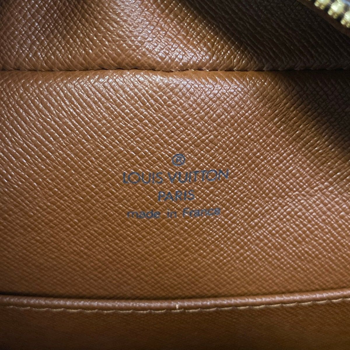 Louis Vuitton Shoulder Bag Monogram Cite MM — view 9