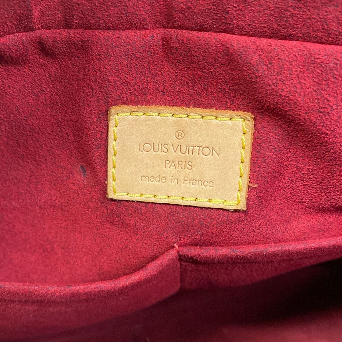 Louis Vuitton Handbag Monogram Multiplicity — view 8