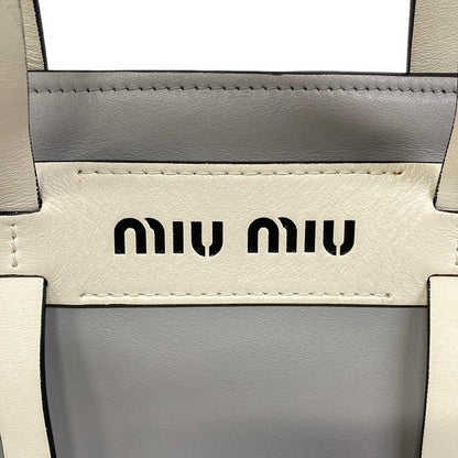 Miu Miu Tote Gray White Leather — view 9