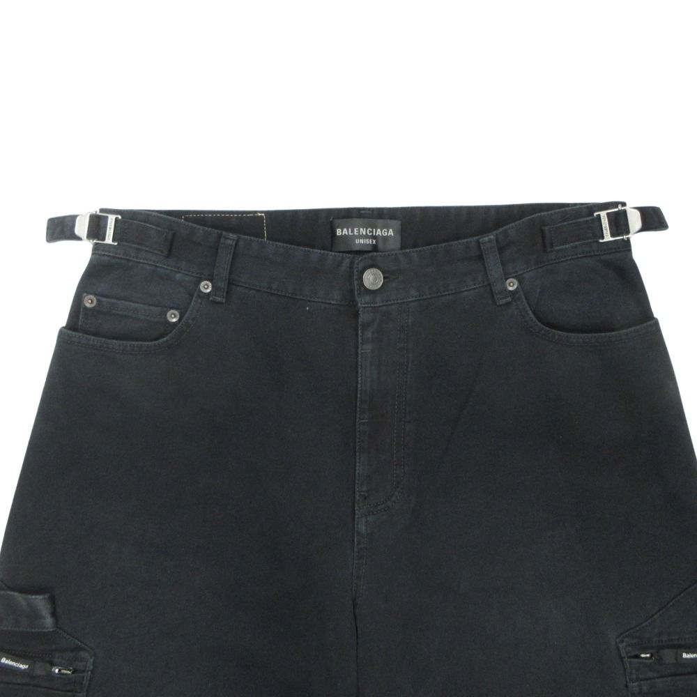 Balenciaga Soft Hand Wide Cargo Denim Pants Baggy M Black — view 3