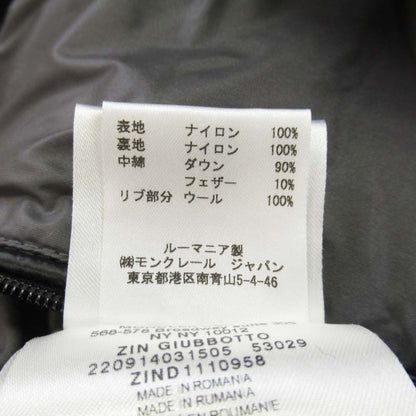 Moncler Zin Giubbotto Down Jacket Layered — view 9