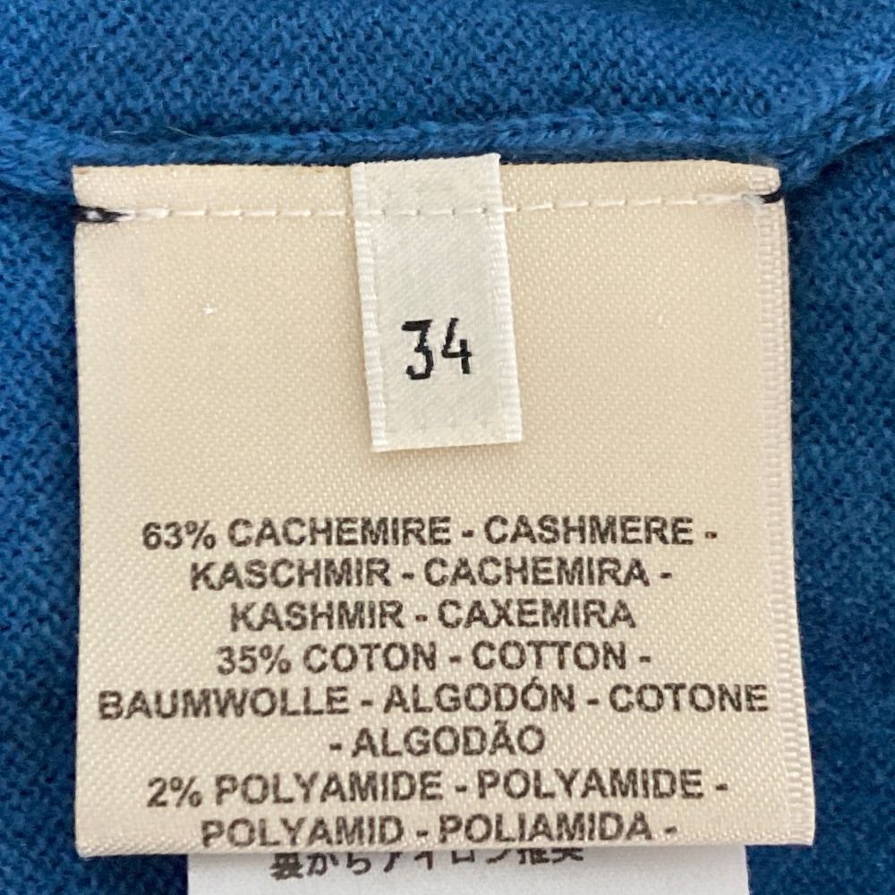 Hermes Brides de Gala Cashmere Cotton Short Sleeve Knit Top 34 Blue Sweater — view 6