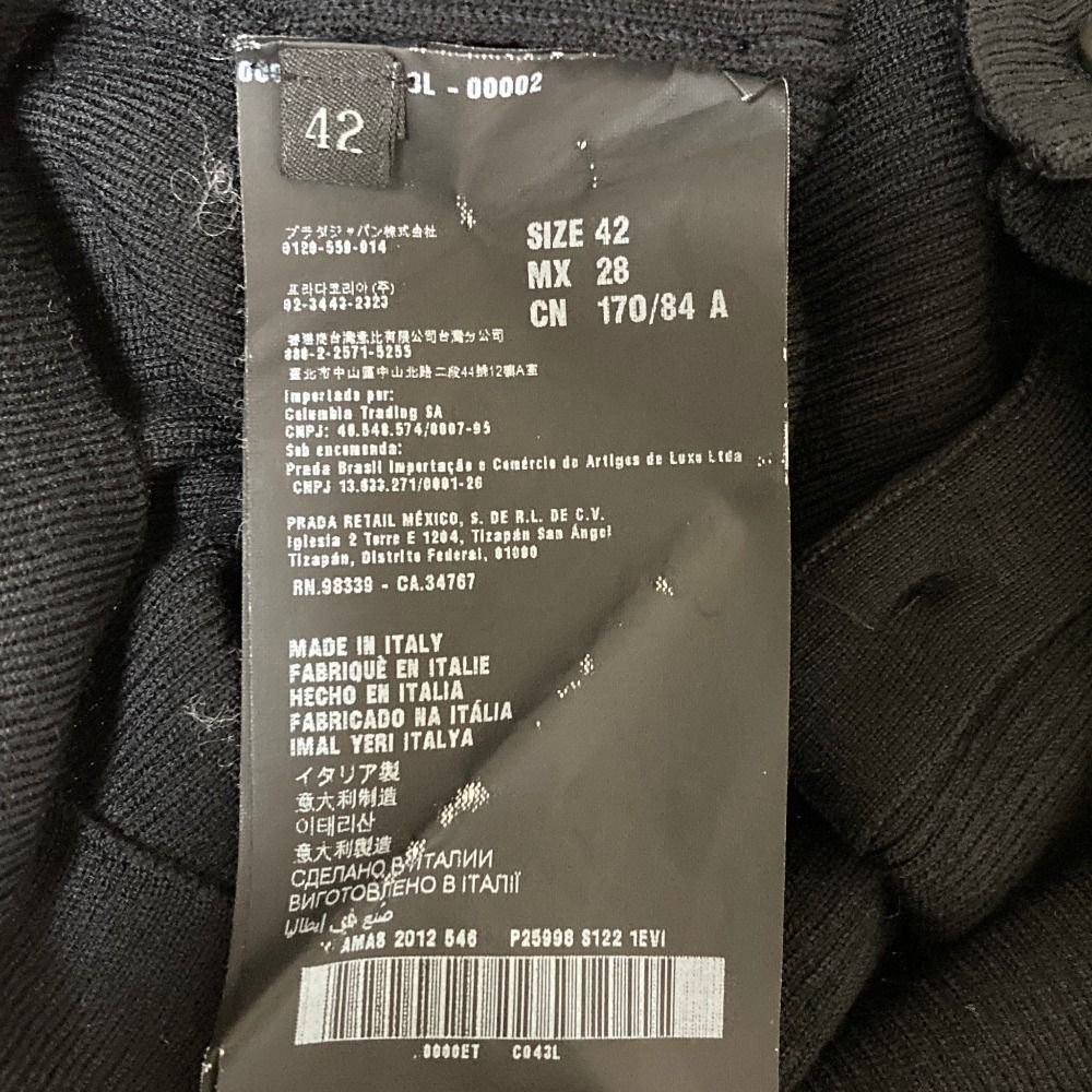 Prada Beads Wool Rib Knit Cardigan 42 Black — view 5