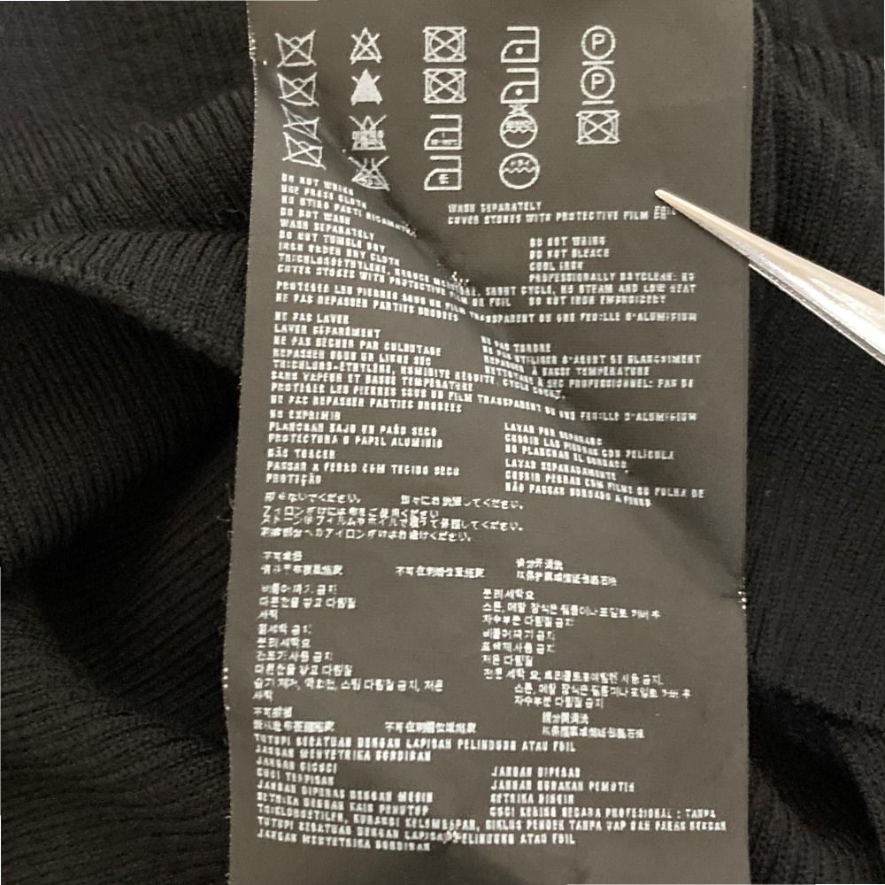 Prada Beads Wool Rib Knit Cardigan 42 Black — view 8