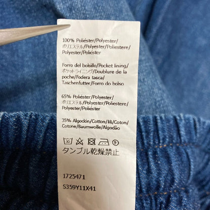 Loewe Anagram Drawstring Wide Easy Denim Pants S Indigo — view 8