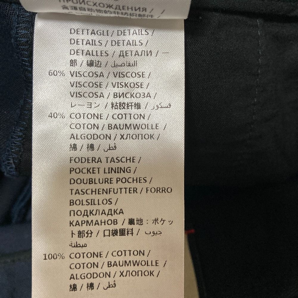 Gucci Michele Era Web Line Shorts 44 Navy — view 8