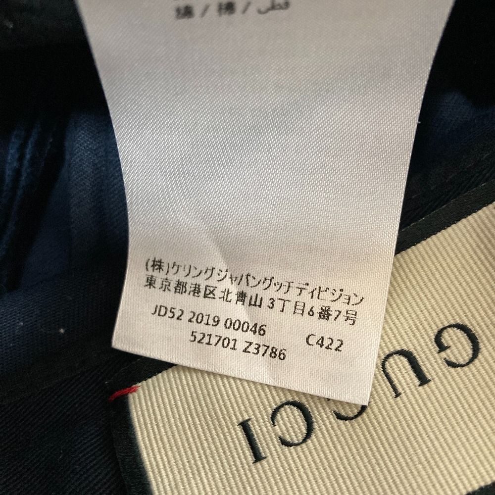 Gucci Michele Era Web Line Shorts 44 Navy — view 9