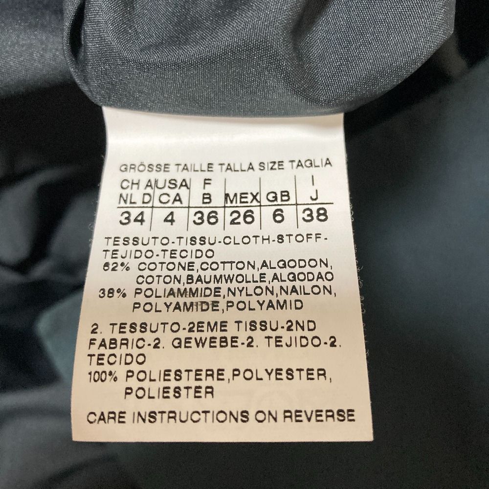 Max Mara Rainwear Cotton Nylon Belted Coat 38 Black — view 9