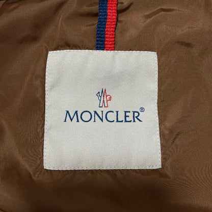 Moncler Gueran Hooded Down Coat 0 Brown — view 6