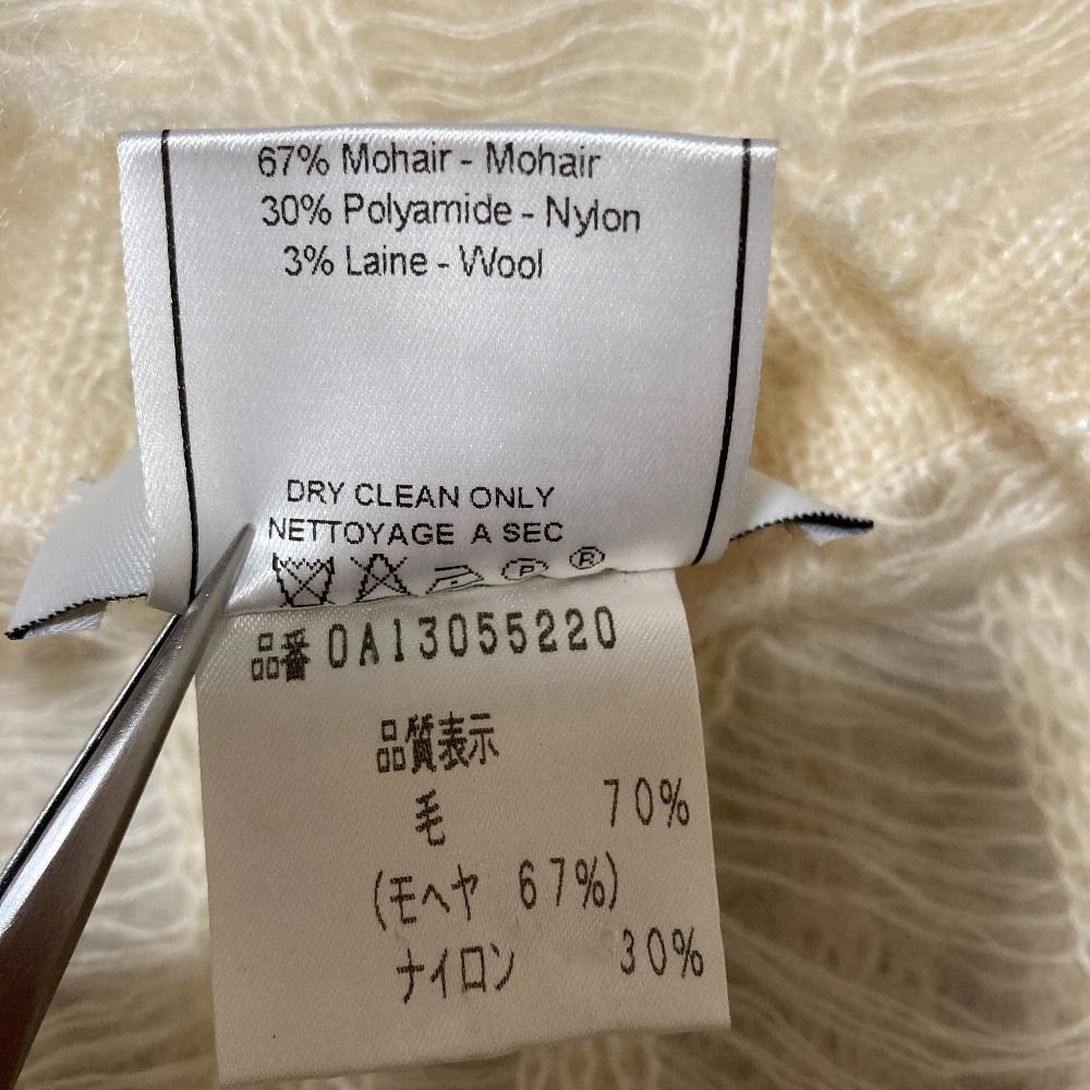 Dior Galiano Era Openwork Mohair Knit Sweater Ivory — view 6