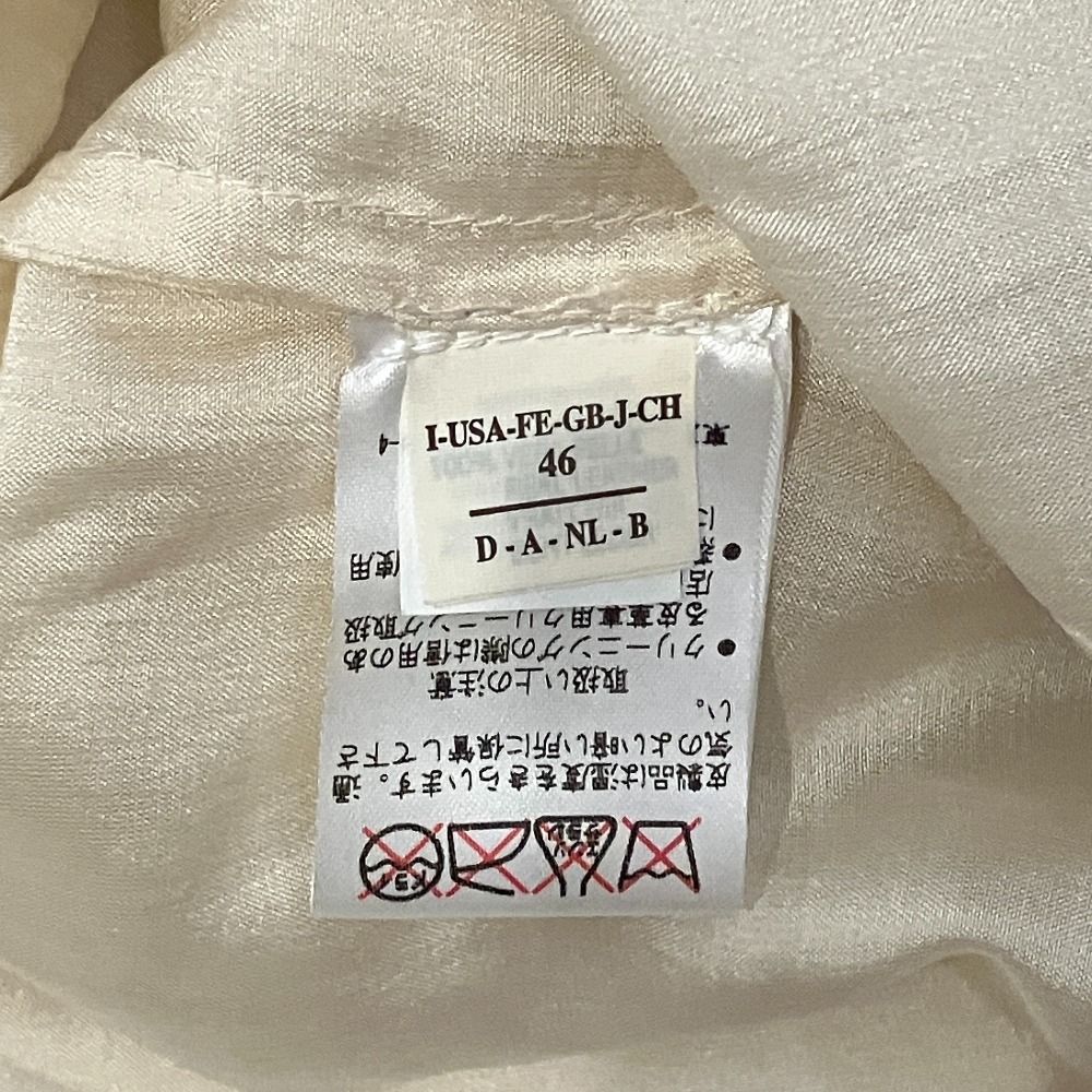 Brunello Cucinelli Suede Leather Chiffon Layered Blouse Top 46 Beige — view 5