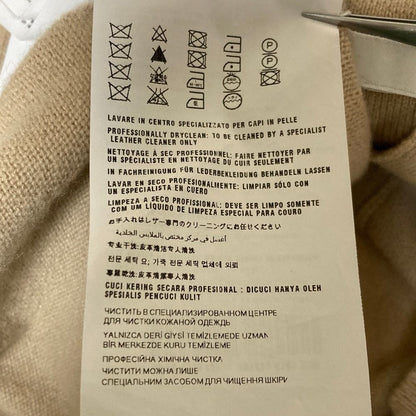 Prada Elbow Patch Cashmere Knit Cardigan 42 Beige — view 8