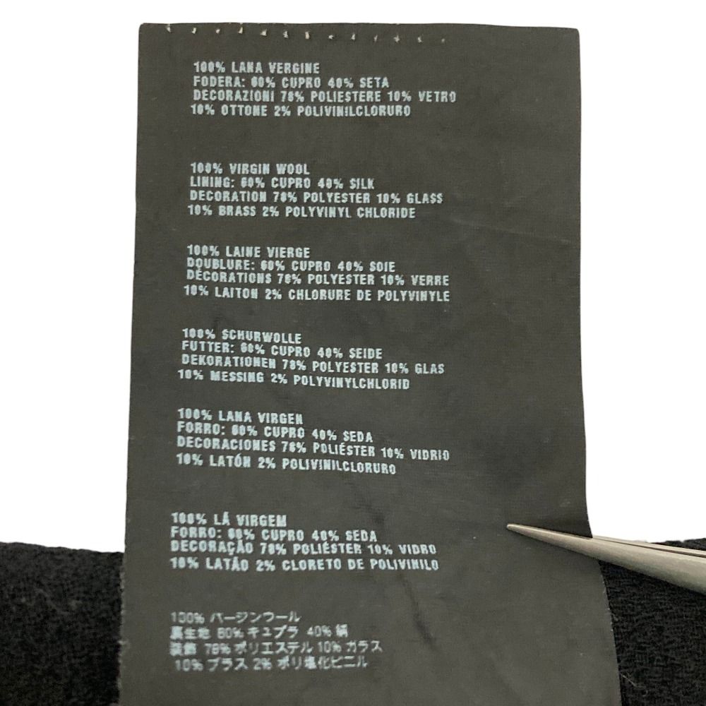 Prada Visual Wool Skirt 38 Black — view 9