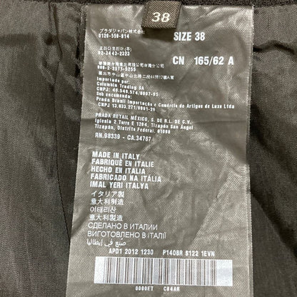 Prada Visual Wool Skirt 38 Black — view 8
