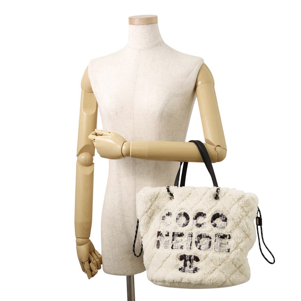 Chanel Tote CC Logo Coconage Tweed Shearling Drawstring White — view 4