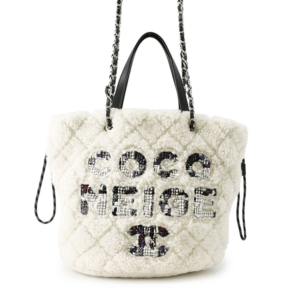 Chanel Tote CC Logo Coconage Tweed Shearling Drawstring White