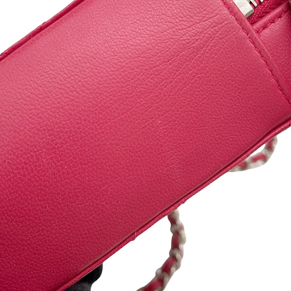 Chanel Chain Shoulder Bag Quilted CC Logo Lambskin — view 7