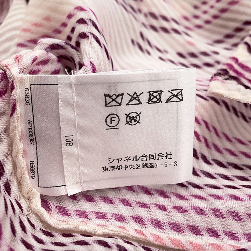 Chanel Shirt CC Logo Button Viscose Silk 38 Top Long Sleeve — view 7
