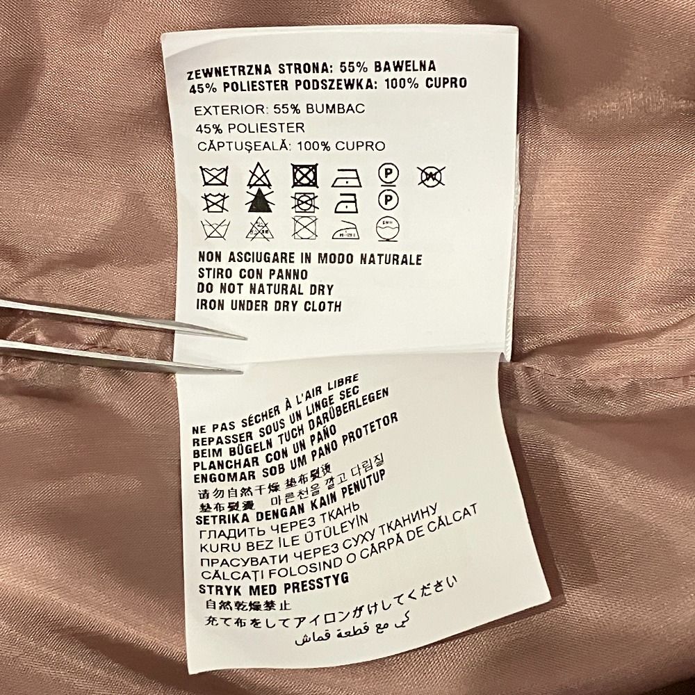 Prada Back Ribbon Stainless Steel Color Coat 36 Pink Beige — view 9