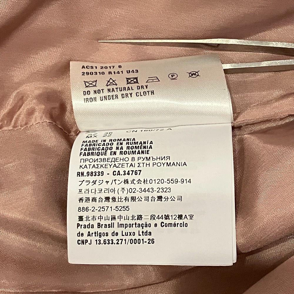 Prada Back Ribbon Stainless Steel Color Coat 36 Pink Beige — view 6