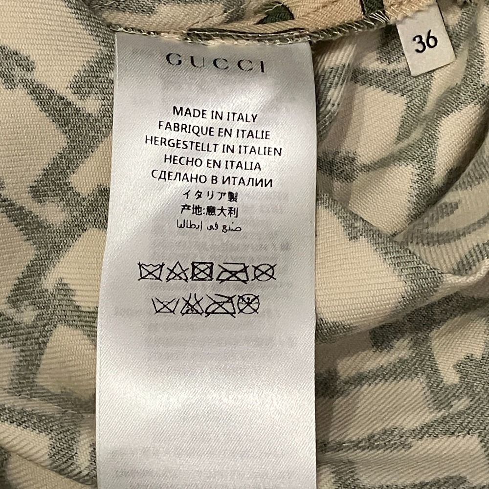Gucci Cat Head Horsebit Pattern Culotte Pants 36 Beige Green — view 6