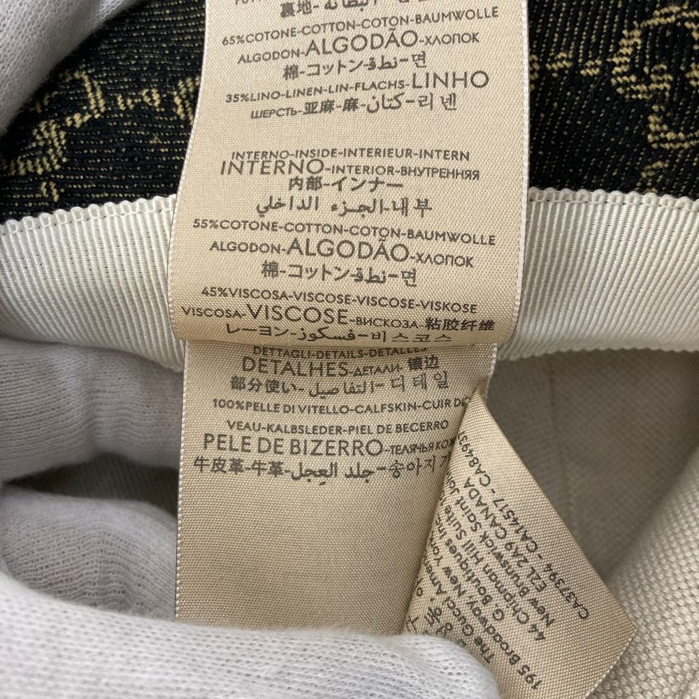 Gucci GG Jacquard Denim Bucket Hat M 58 cm Black — view 8