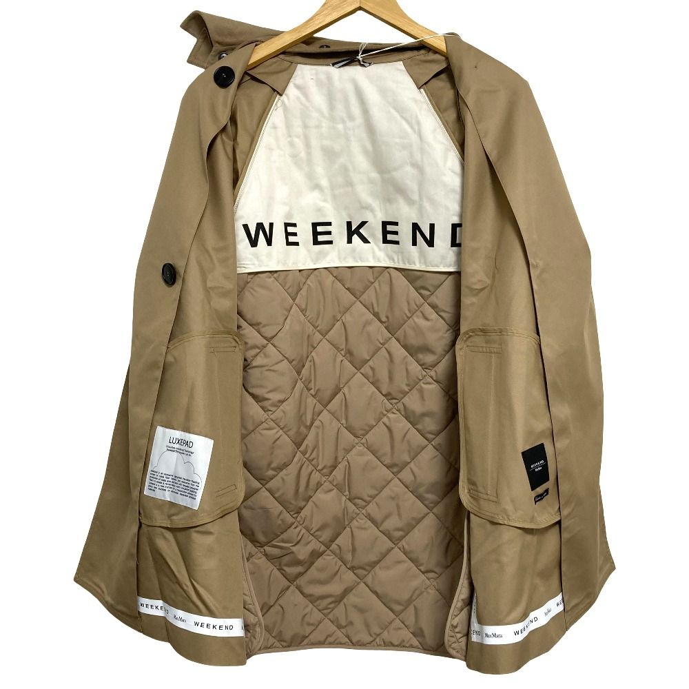 Max Mara Weekend Wkdmanna Quilted Trench Coat 36 Beige — view 3