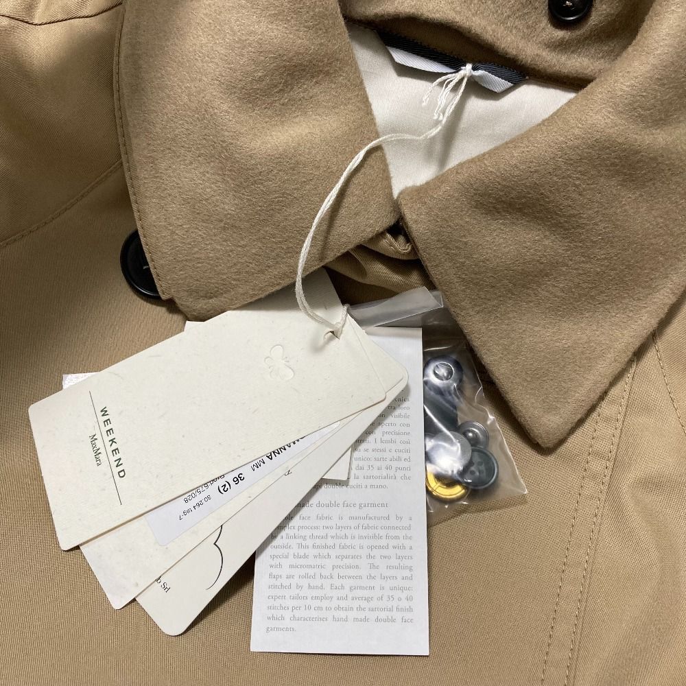 Max Mara Weekend Wkdmanna Quilted Trench Coat 36 Beige