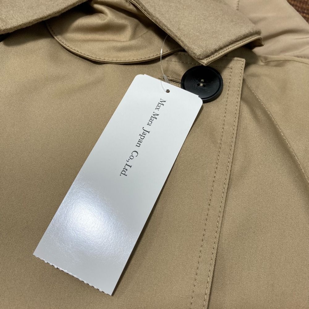 Max Mara Weekend Wkdmanna Quilted Trench Coat 36 Beige