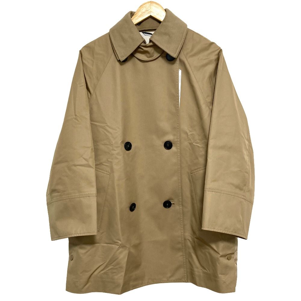 Max Mara Weekend Wkdmanna Quilted Trench Coat 36 Beige