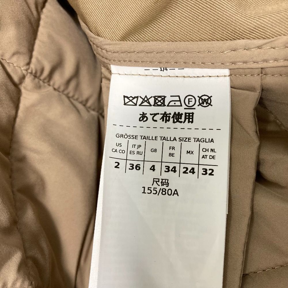 Max Mara Weekend Wkdmanna Quilted Trench Coat 36 Beige