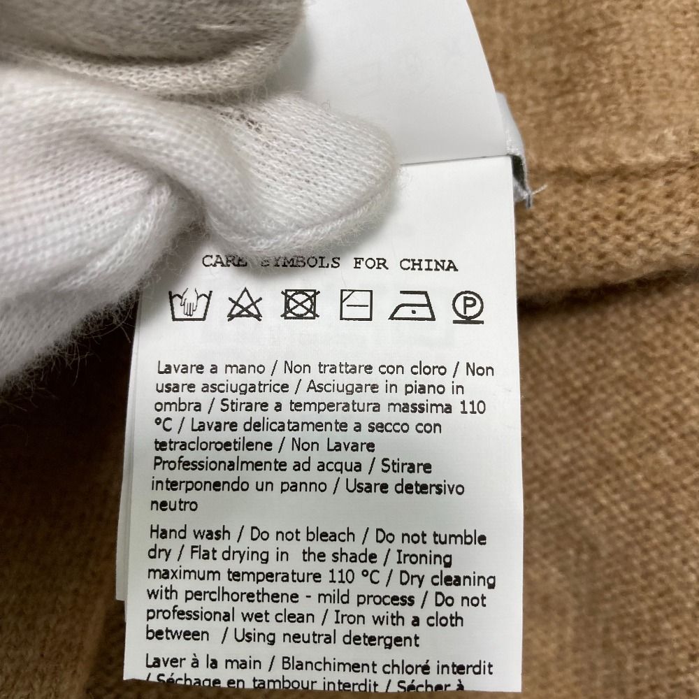 Max Mara Vanadio Wool Cardigan Camel Gown Knit — view 8