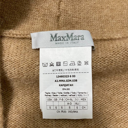 Max Mara Vanadio Wool Cardigan Camel Gown Knit — view 7
