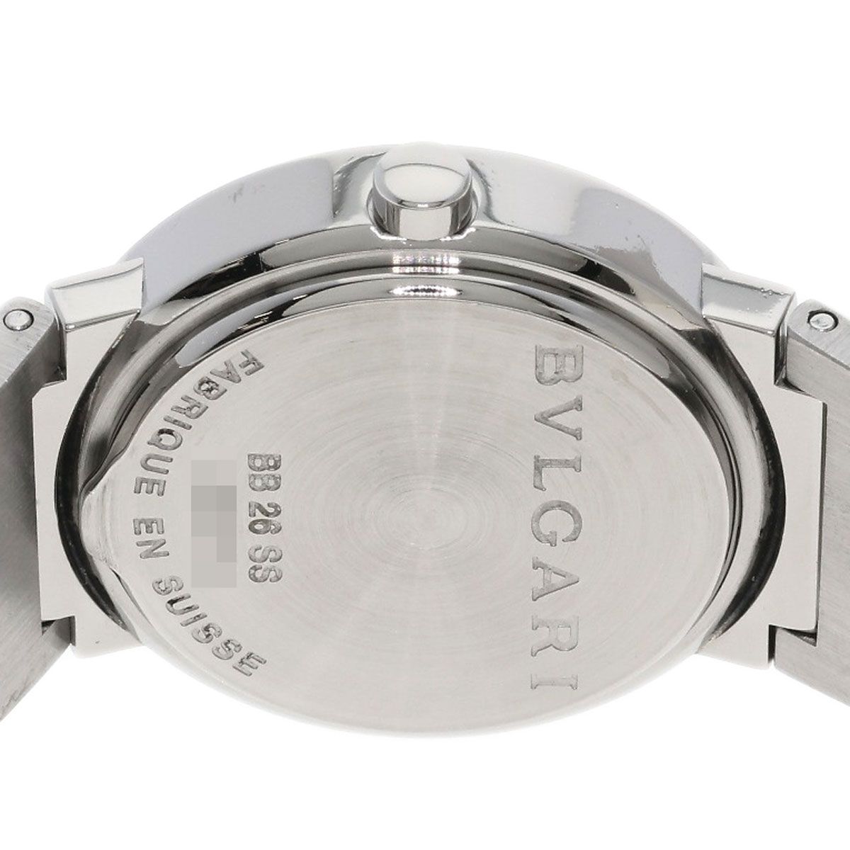 Bvlgari Diamond Watch SS — view 7
