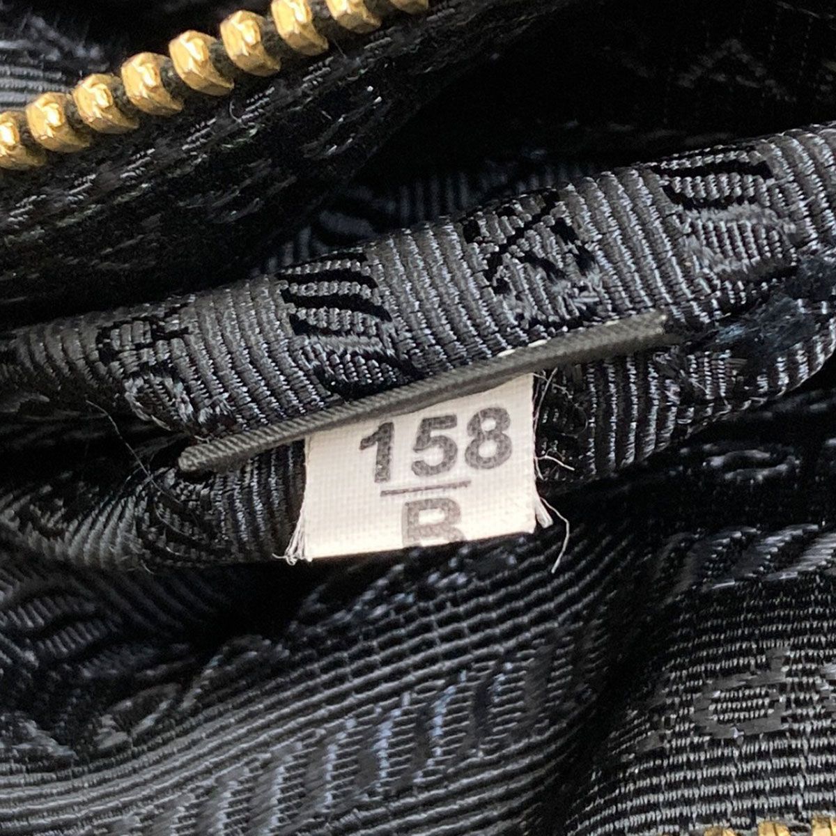 Prada 2-Way Handbag Nylon — view 8