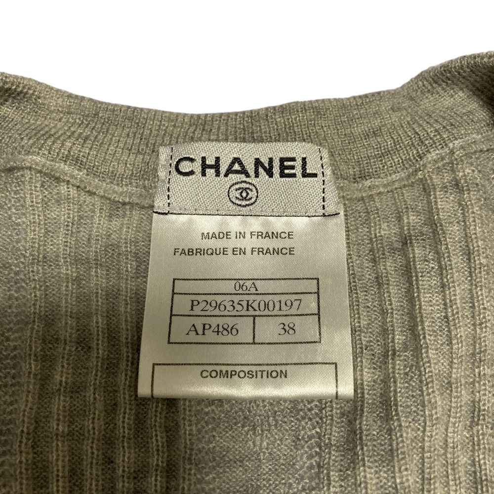 Chanel Cashmere V-neck Knit Top Sweater 38 Gray — view 7