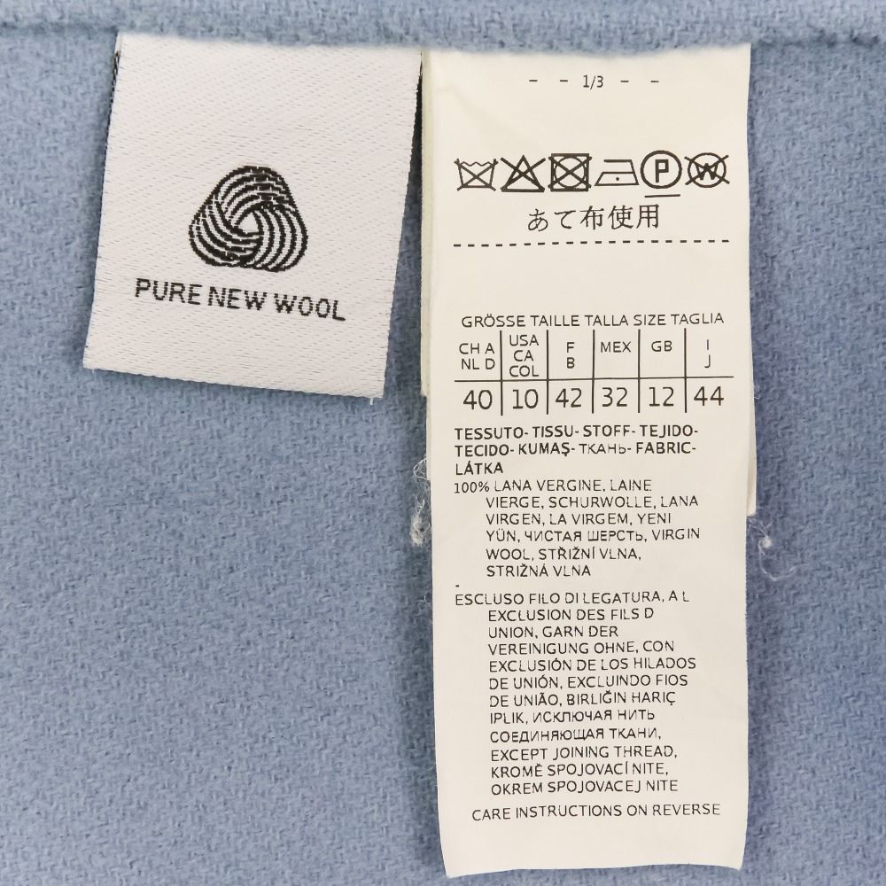 Max Mara 'S Cucito a Mano Wool Belted River Coat 44 Light Blue — view 8