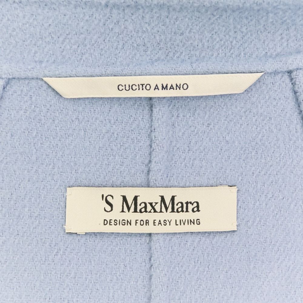 Max Mara 'S Cucito a Mano Wool Belted River Coat 44 Light Blue — view 7
